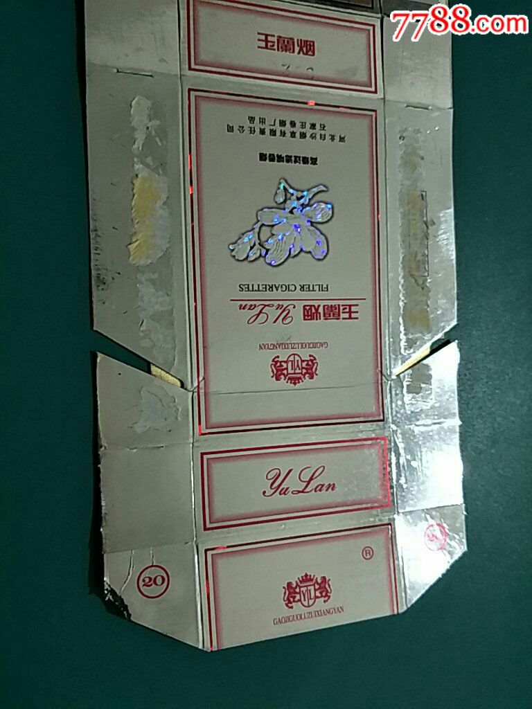 中甲最新积分榜：丽江飞虎绝杀大连逾越 终结8轮不胜逃离降级区-KY开元集团官网