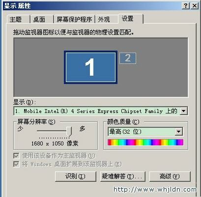 KY开元集团官网|登贝莱登场助富力逆转 外援新政让教练用人灵活