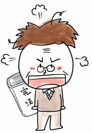 
国乒如何保持霸主职位？日媒：现在中国乒乓球依然没人能撼动！“ky开元集团官网入口”