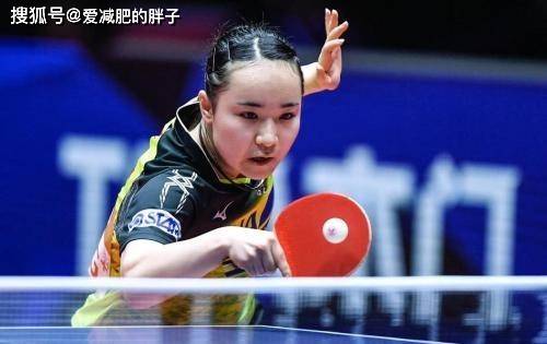 
国乒如何保持霸主职位？日媒：现在中国乒乓球依然没人能撼动！“ky开元集团官网入口”(图4)
