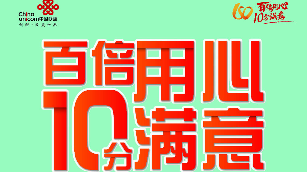 碧桂园：1月权益销售金额约329.2亿元 同比减少0.44%-KY开元集团官网