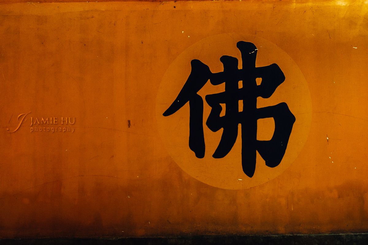 ky开元集团官网入口