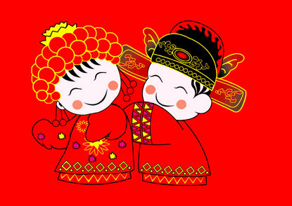 
2015年1月完婚吉日“KY开元集团官网”(图2)