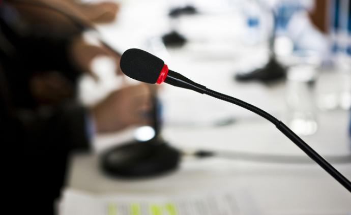 KY开元集团官网