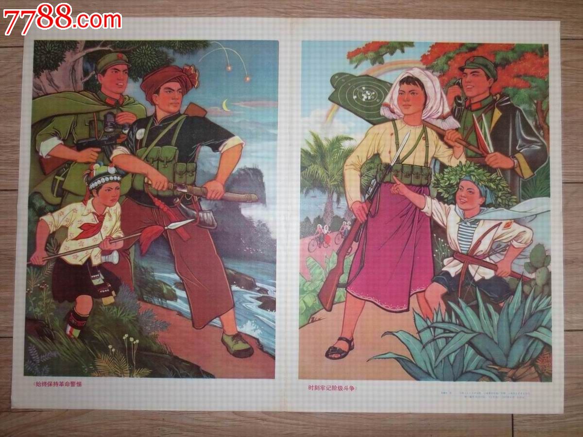 ky开元集团官网入口|一个数据控眼中的北京楼市