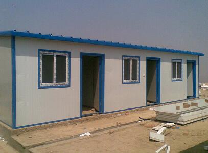 KY开元集团官网