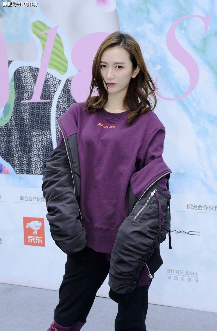 ky开元集团官网入口-
娱乐圈来自1995年的女星 她们个个都是尤物胚子 谁是你的菜(图4)