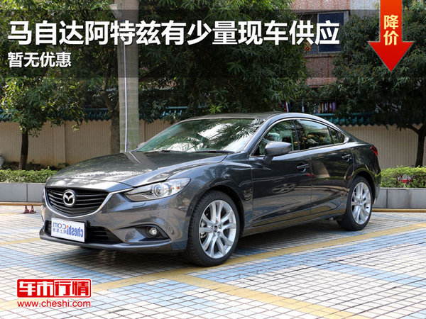 林业局选择性执法让国家级森林公园很受伤：ky开元集团官网入口