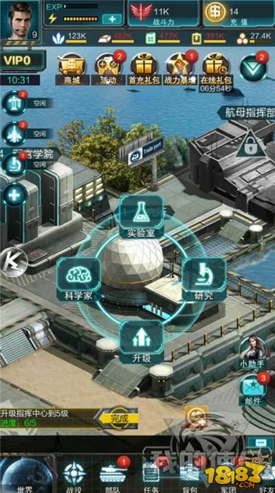 KY开元集团官网