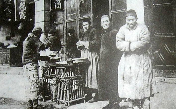 ky开元·(中国)集团官网