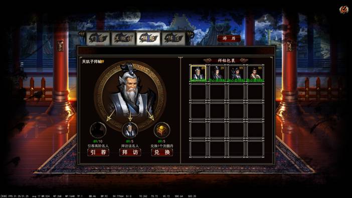 KY开元·(中国)集团