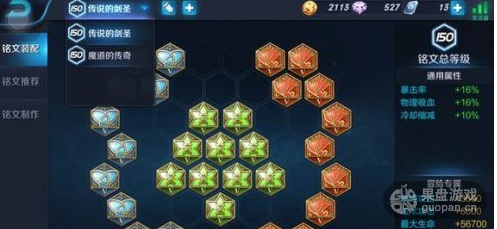 移动硅谷创新中心盛大开园_ky开元·(中国)集团官网