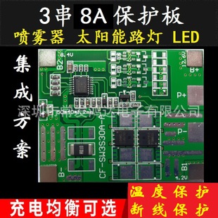 ky开元集团官网入口