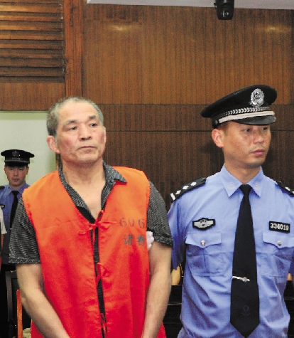 KY开元集团官网