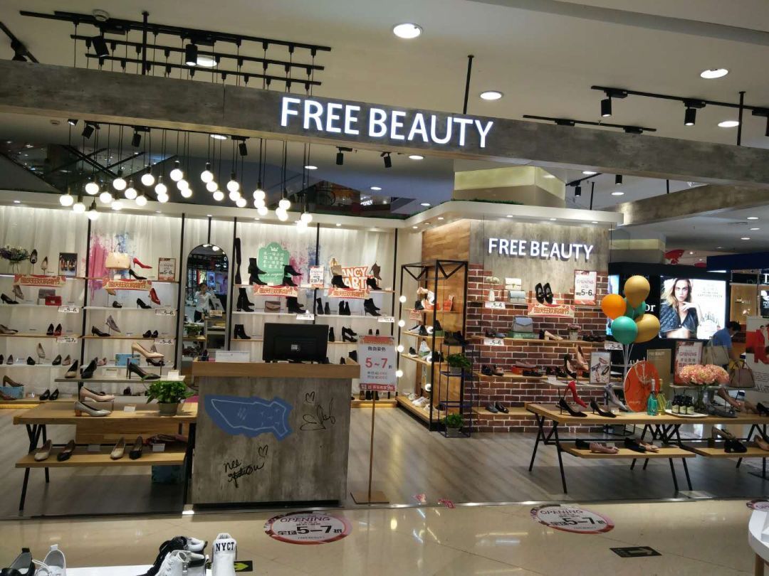 ky开元·(中国)集团官网