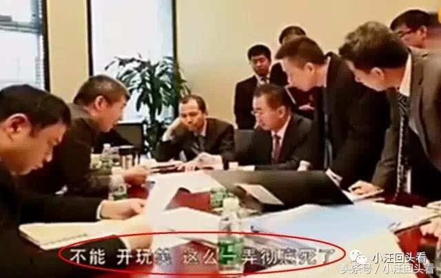 KY开元·(中国)集团