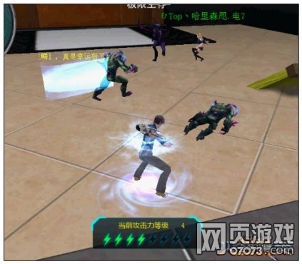 ky开元集团官网入口