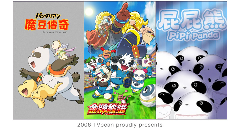 ky开元·(中国)集团官网