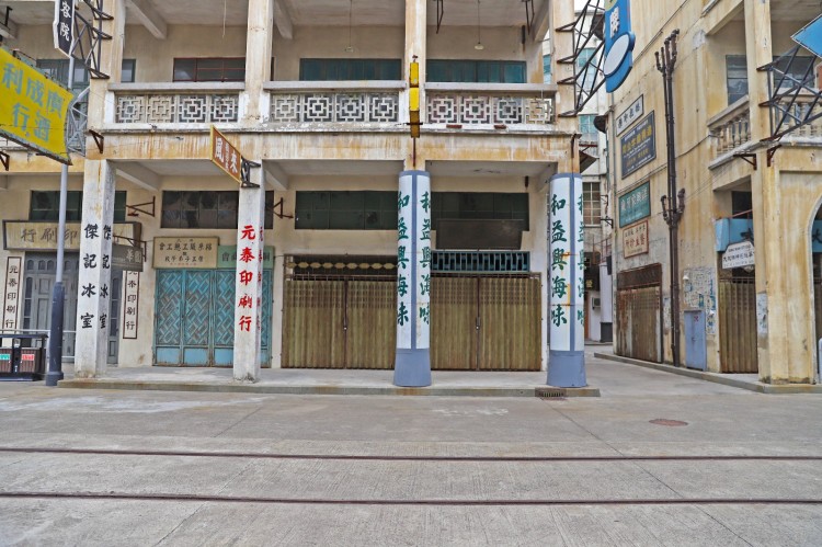 万科深夜公告456亿重组深铁预案|KY开元·(中国)集团(图2) ky开元集团官网入口