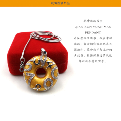 万科深夜公告456亿重组深铁预案|KY开元·(中国)集团(图3) ky开元·(中国)集团官网