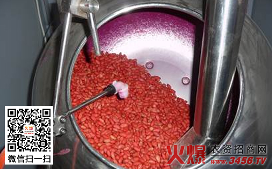 KY开元集团官网