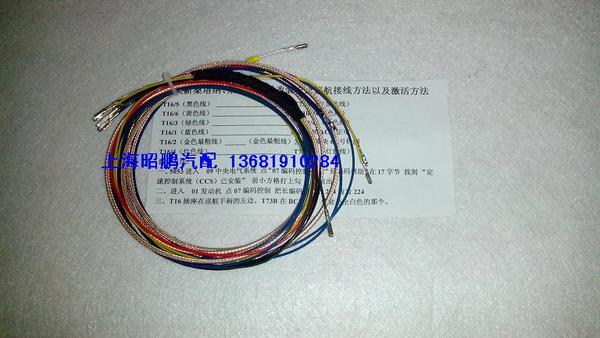 冲甲!城建锁定中乙北区冠军 沈阳时隔4年再有中甲队“ky开元·(中国)集团官网”(图4) KY开元·(中国)集团