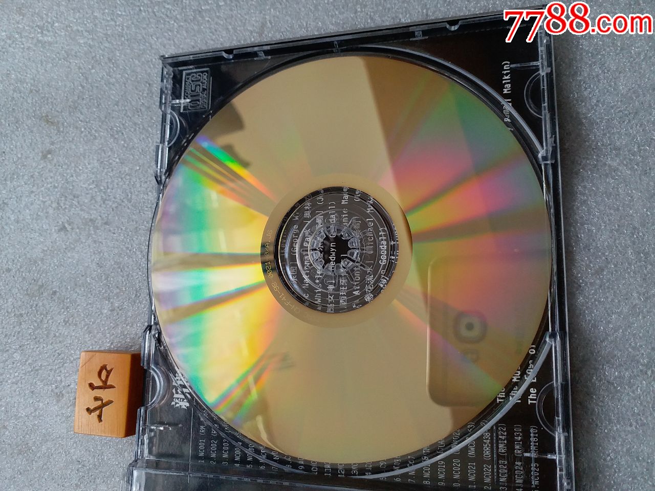 KY开元·(中国)集团