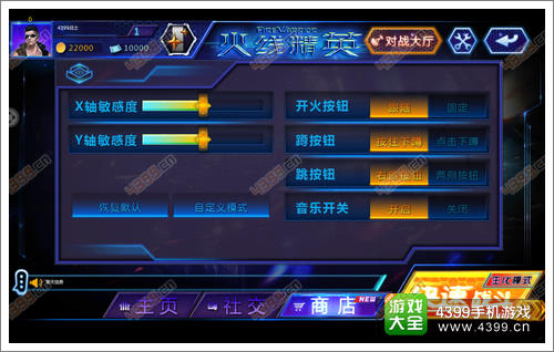 KY开元·(中国)集团