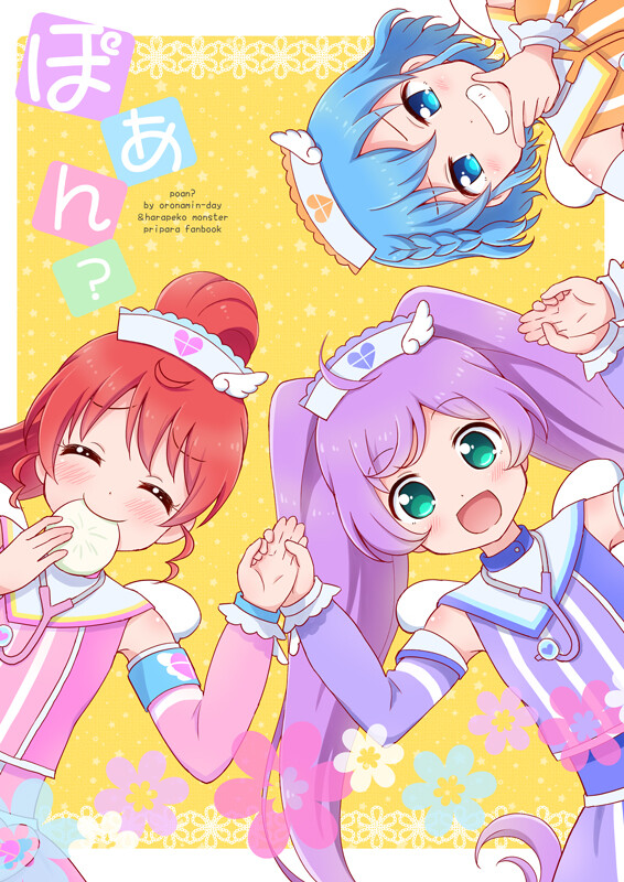 ky开元集团官网入口