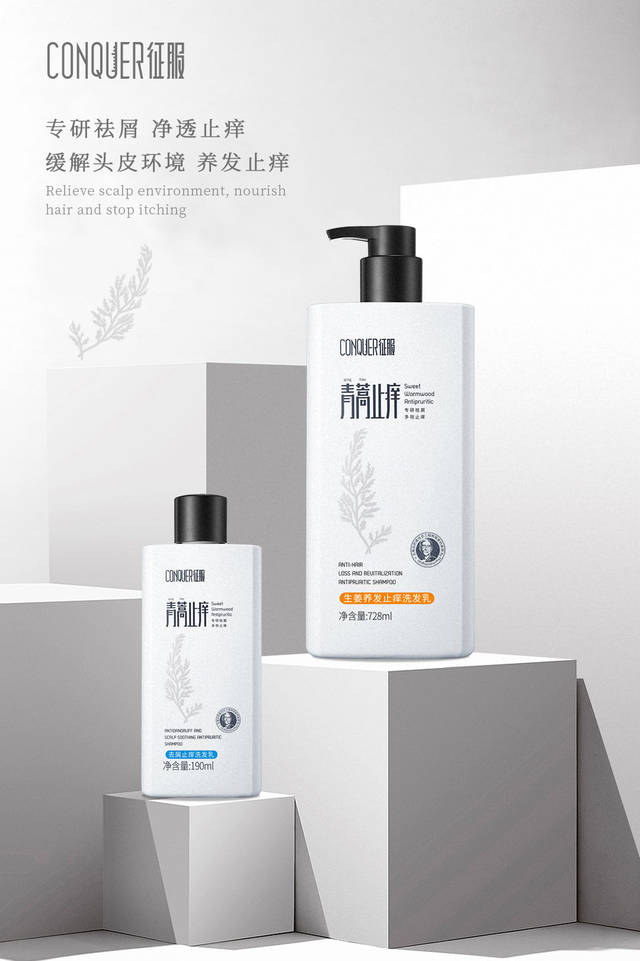 KY开元·(中国)集团