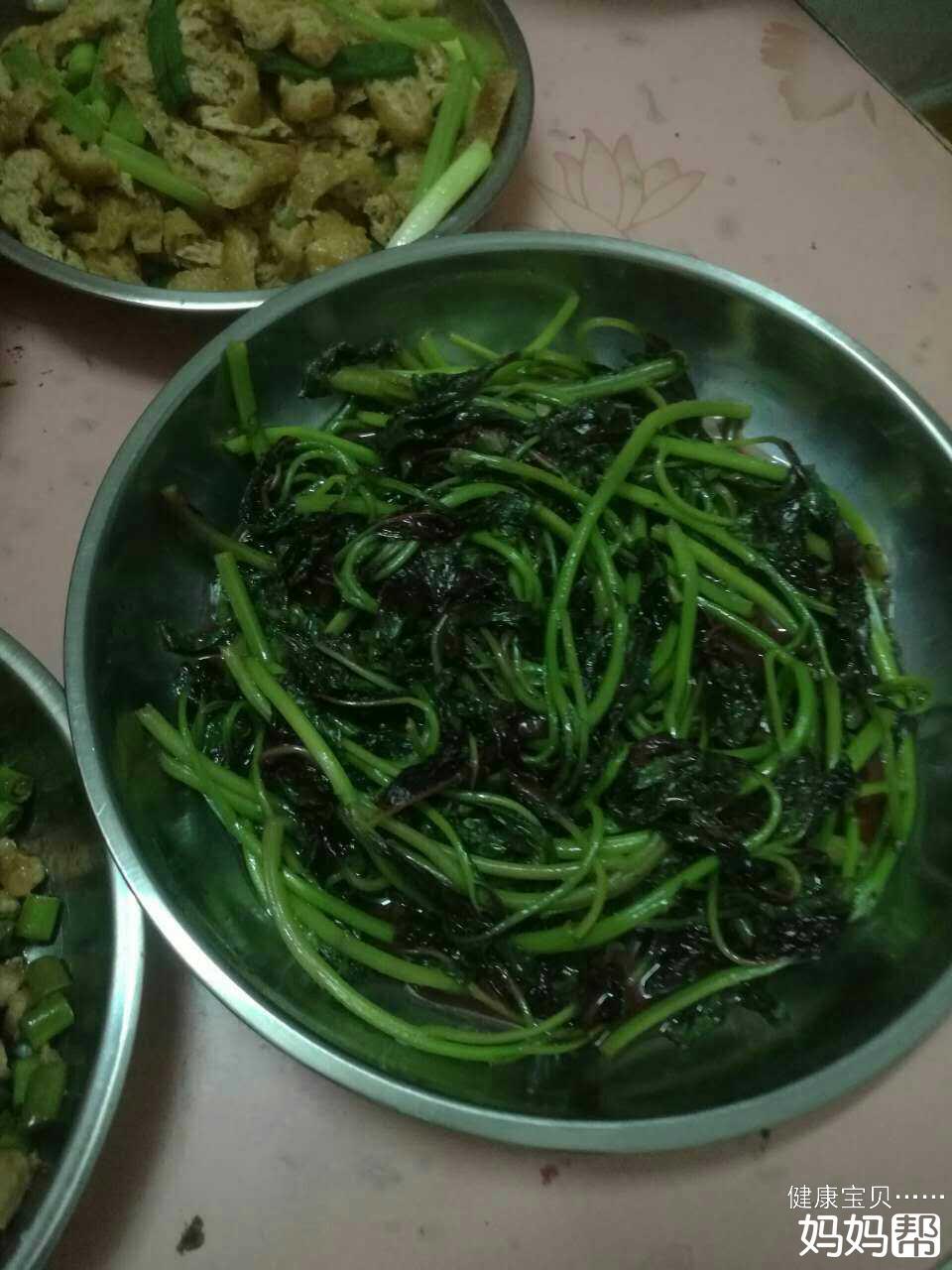 ky开元集团官网入口