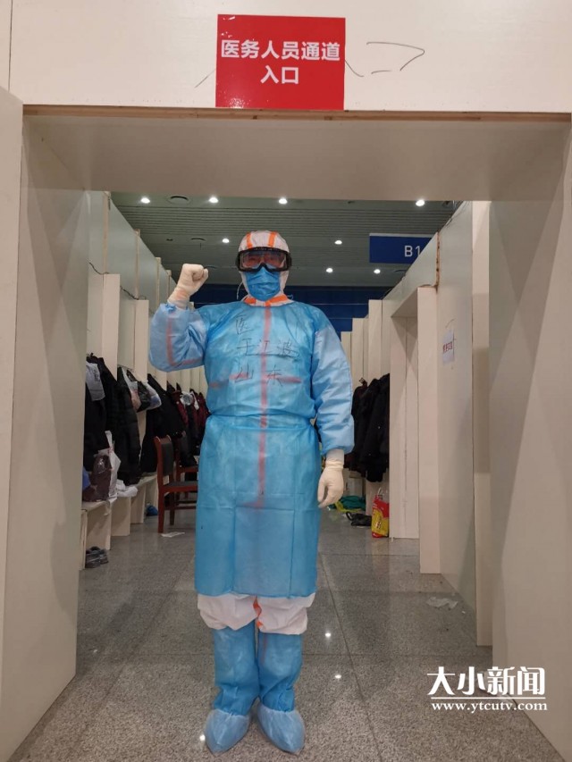 ky开元·(中国)集团官网