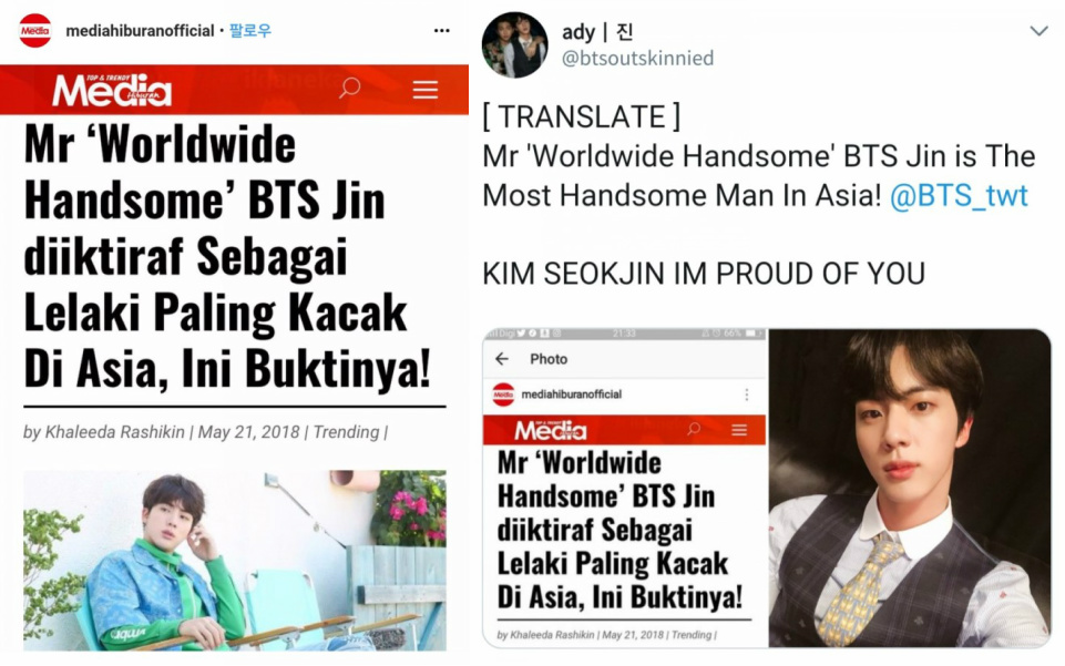 ky开元集团官网入口