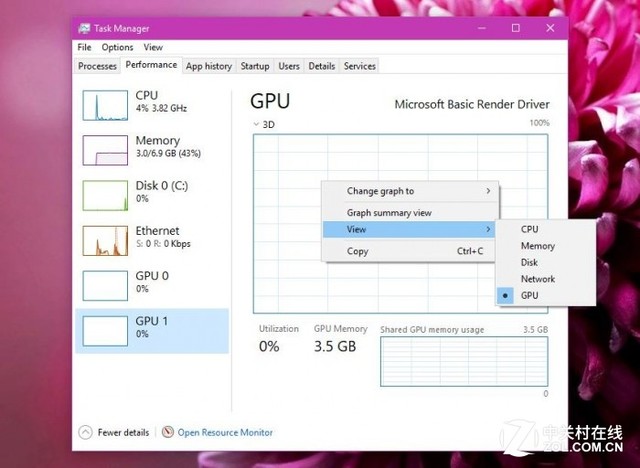 KY开元集团官网