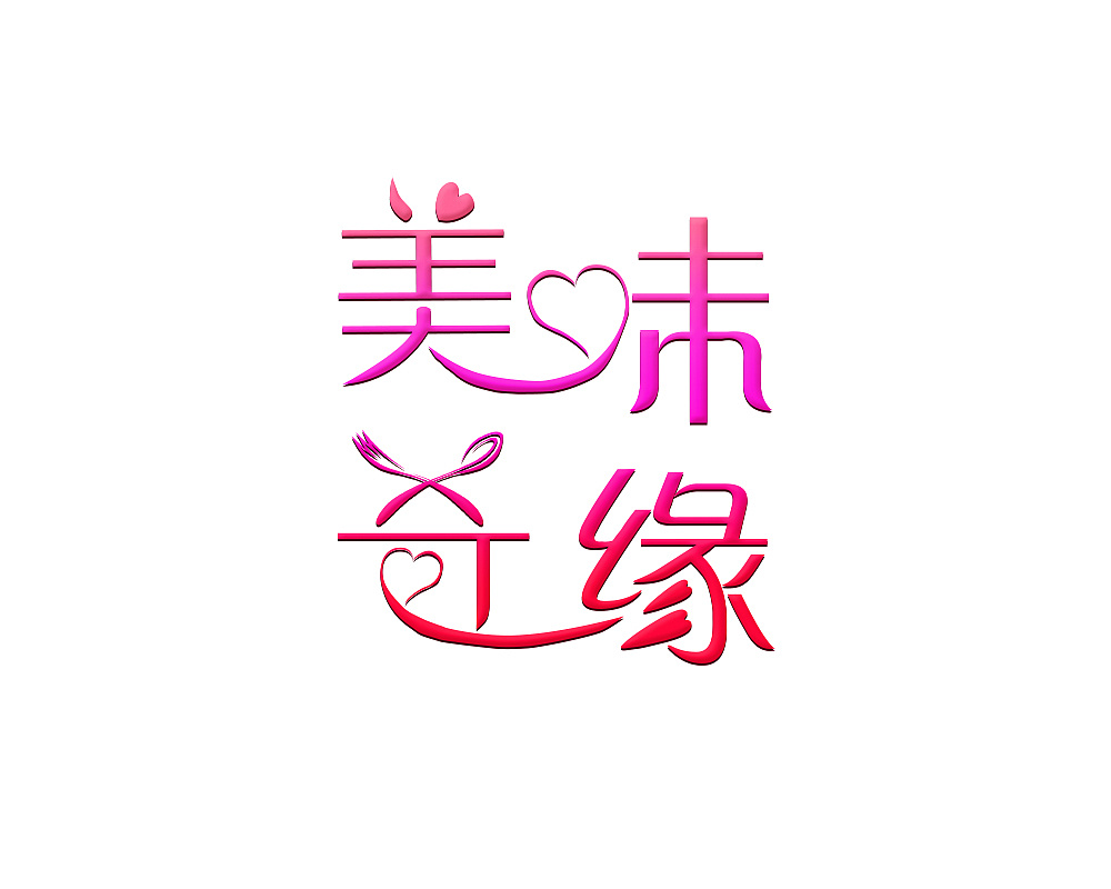 巴甲:巴拉纳竞技VS弗鲁米嫩塞,主场龙捍卫荣耀,3分志在必得|ky开元·(中国)集团官网(图1) ky开元集团官网入口