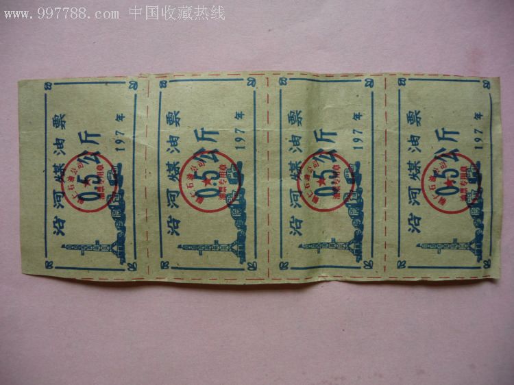 巴甲:巴拉纳竞技VS弗鲁米嫩塞,主场龙捍卫荣耀,3分志在必得|ky开元·(中国)集团官网(图2) ky开元·(中国)集团官网