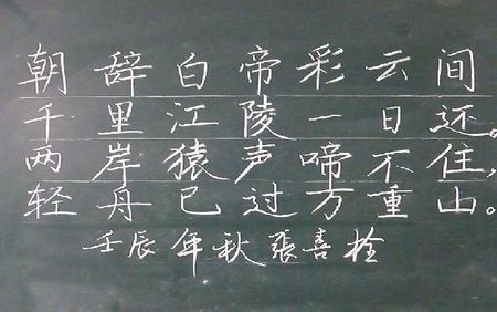 ky开元集团官网入口-江苏南京千条鳄鱼浮出水面引猜测 地震局称无异常(图1) ky开元集团官网入口