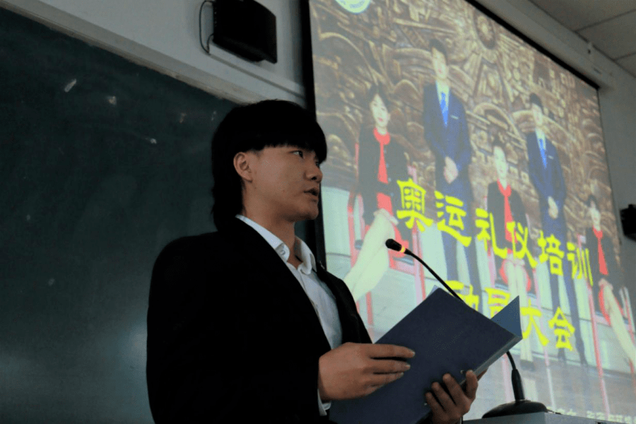 KY开元·(中国)集团-
旅游与情况学院2020年度奥运礼仪培训发动大会圆满竣事(图6) KY开元·(中国)集团-
旅游与情况学院2020年度奥运礼仪培训发动大会圆满竣事(图6)