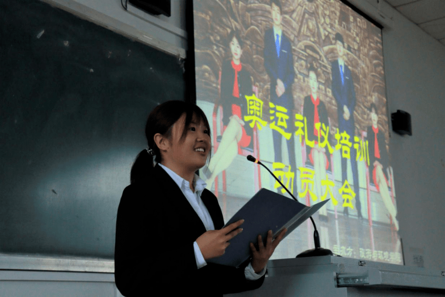 KY开元·(中国)集团-
旅游与情况学院2020年度奥运礼仪培训发动大会圆满竣事(图10) KY开元·(中国)集团-
旅游与情况学院2020年度奥运礼仪培训发动大会圆满竣事(图10)