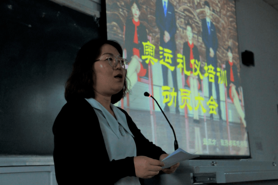 KY开元·(中国)集团-
旅游与情况学院2020年度奥运礼仪培训发动大会圆满竣事(图13) KY开元·(中国)集团-
旅游与情况学院2020年度奥运礼仪培训发动大会圆满竣事(图13)