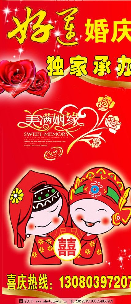 ky开元集团官网入口-十年前 通州为什么会有一块副中心的预留地?(图1) ky开元·(中国)集团官网